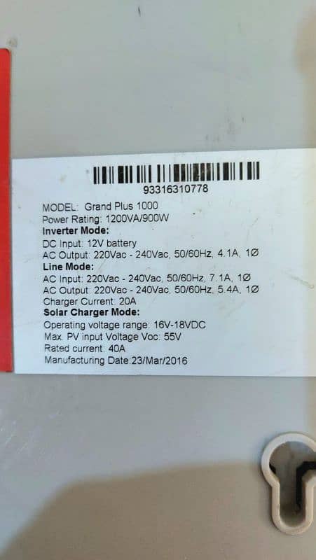 Ns imported 1kw solar inverter 3