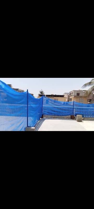 Blue shade Net/ tarpal 3