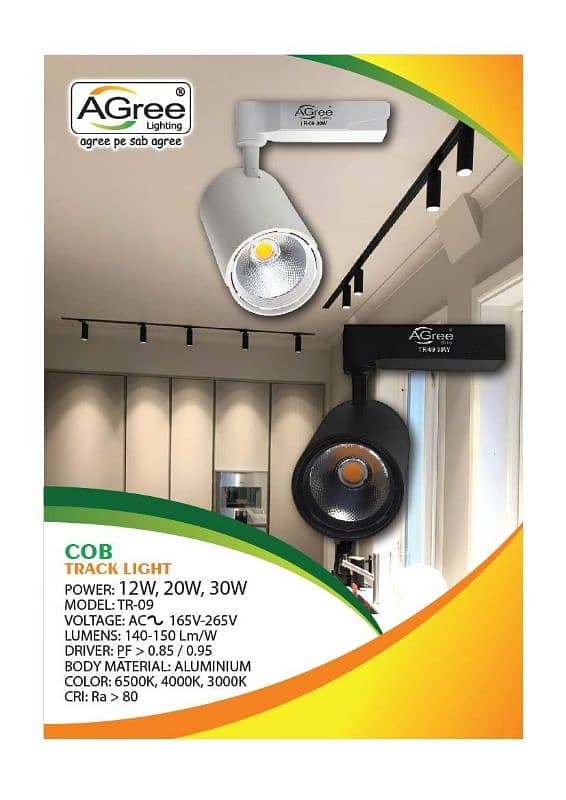 Track Light COB 0