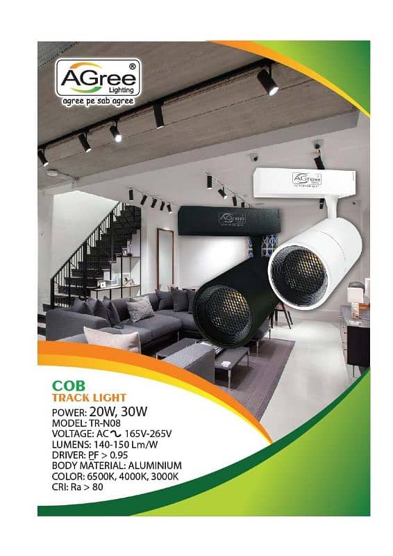 Track Light COB 1