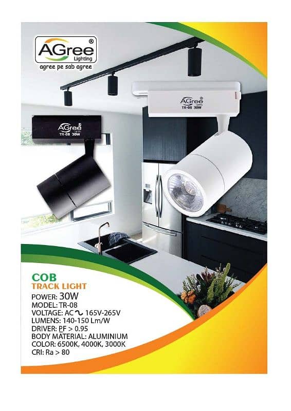 Track Light COB 2