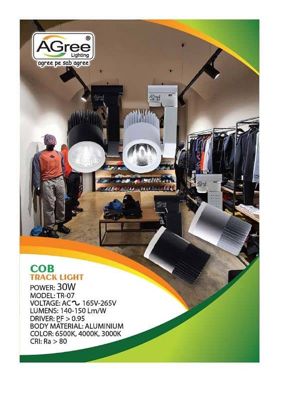Track Light COB 3