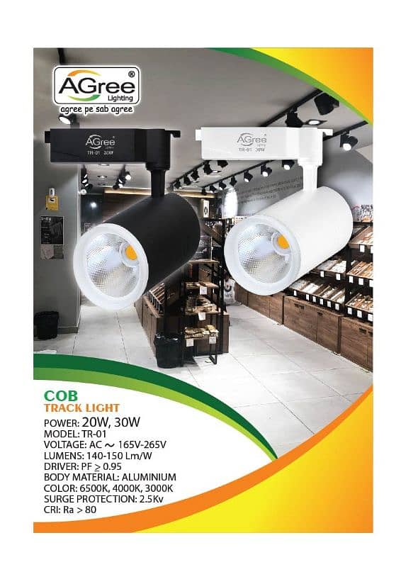 Track Light COB 4