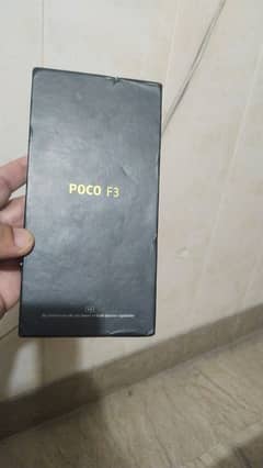 poco