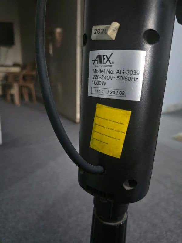 Anex Dulex Sun Heater 2