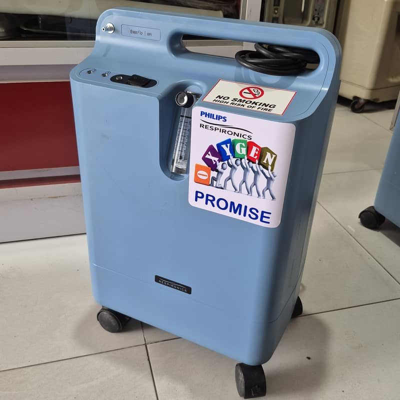 Philips (UAS) Oxygen Concentrator | Oxygen Machine 4