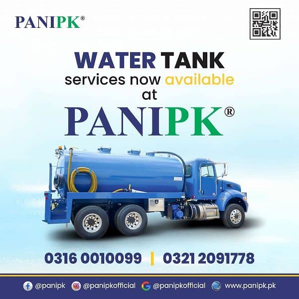 WATER TANKER / WATER SUPPLY TANK / Clean & Safe Water / Tanker Service 1