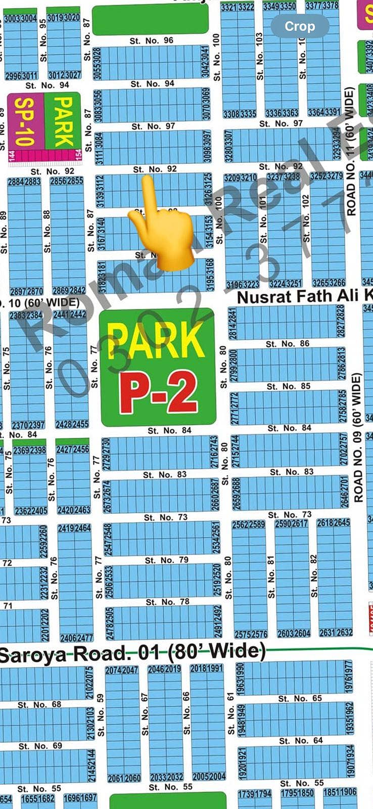 RATE IS FINAL ONLY 20.50 LAC DHA MULTAN CHEEPEST PLOT 0