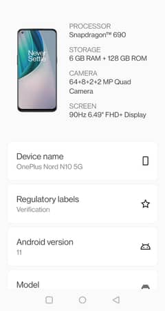 One Plus Other Model