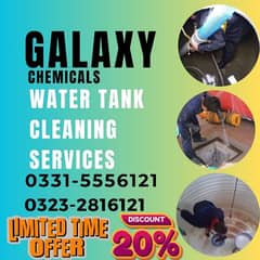 Water Tank Cleaning & Leakage Repair in Karachi, tank cleaning service