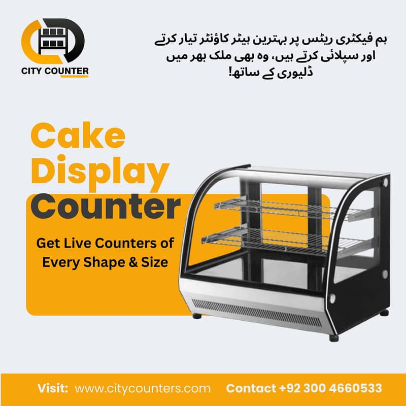 bakery display counter for sale / Sweet counter/ cake chillar 0