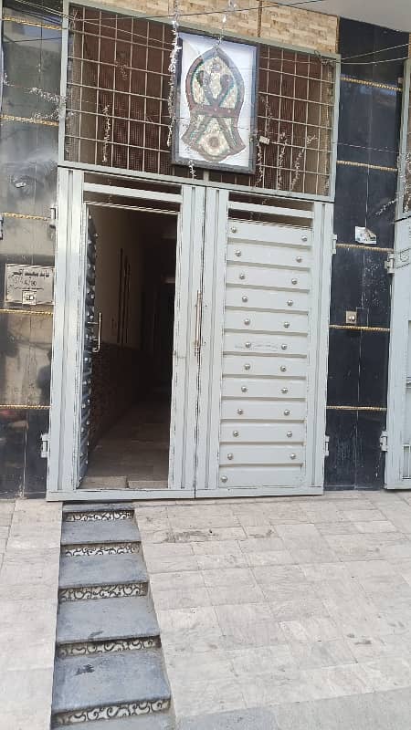 Triple Storey 2.5 Marla House In Shalimar Calony F Block Gulshan E Ravi 3