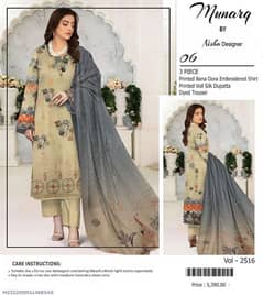 3 piece women unstitched printed embroidered suit