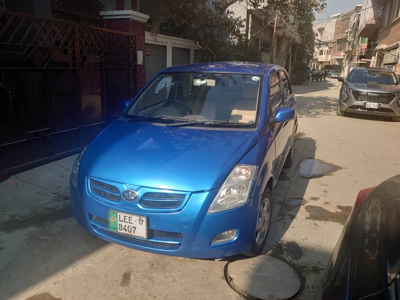 FAW V2 2017 1