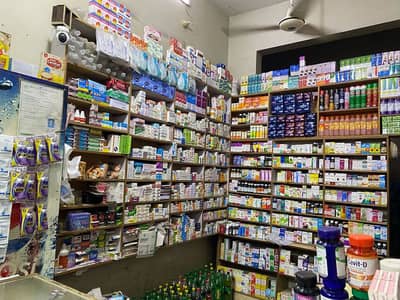 runing buisness for sale. .