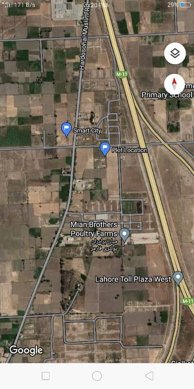 10 marla plot for sale  opposite Smart city Lahore. on urgent basisi 0