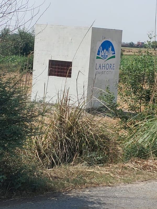 10 marla plot for sale  opposite Smart city Lahore. on urgent basisi 3