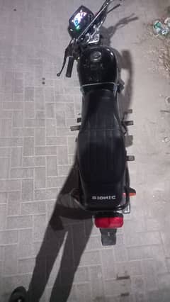 i am selling by bionic bike
