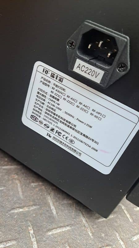 uv printer industrial uv printer 3