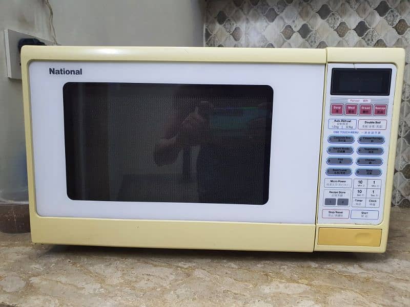 National japani microwave oven 0