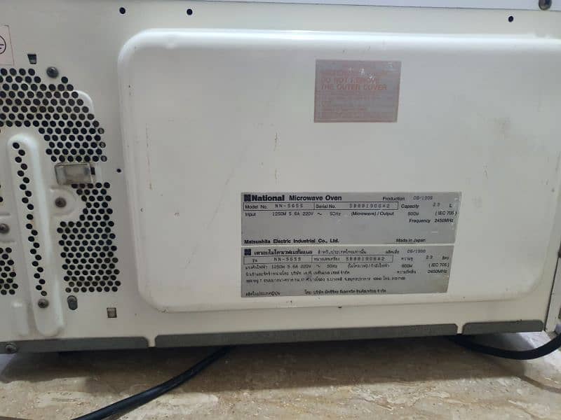 National japani microwave oven 2