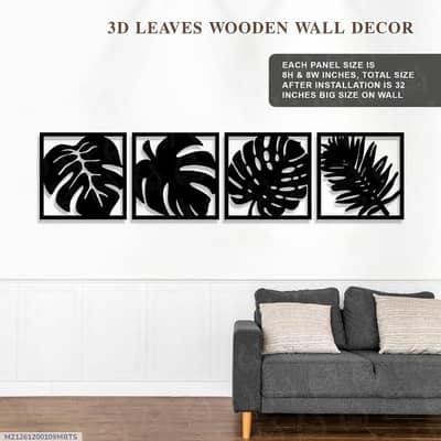 3D Tropical Leaf Wall Art