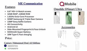 Q-MOBILE QSmart QUltra