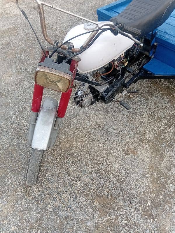 loding riksha qunqui 2