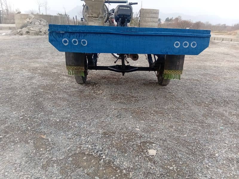 loding riksha qunqui 6