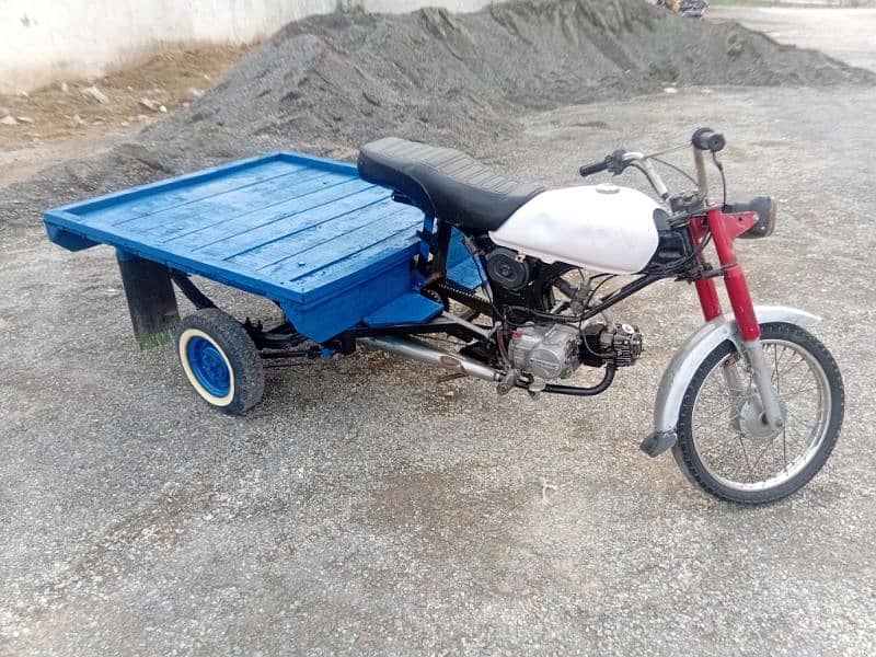 loding riksha qunqui 8