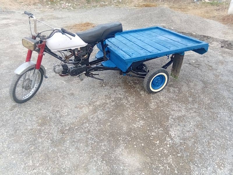 loding riksha qunqui 12