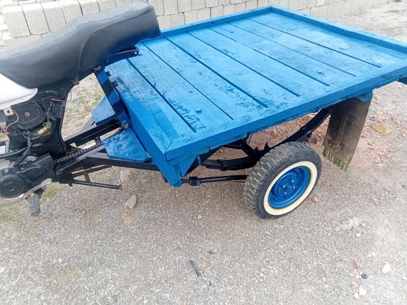 loding riksha qunqui 15