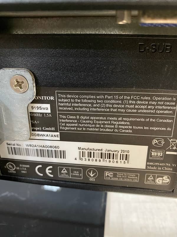 LCD 17 inch AOÇ company condition 10/9 reasonable num 03091519202 2