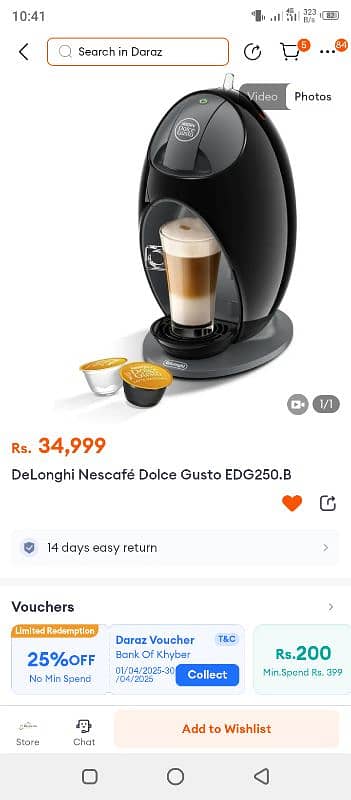 Imported De'Longhi Tea, Hot & Cold Coffee Machine with (Free Neck Fan) 7