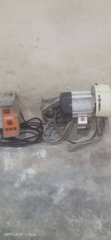 servo motor 0