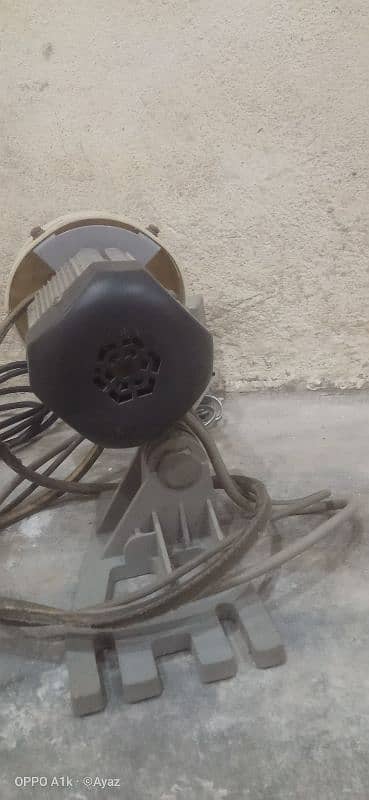 servo motor 1