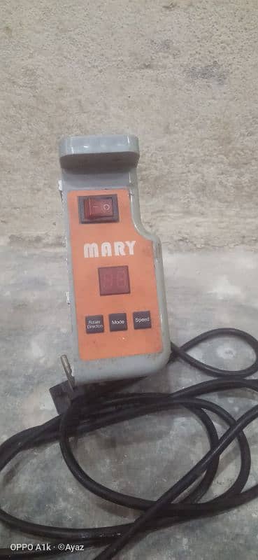 servo motor 2