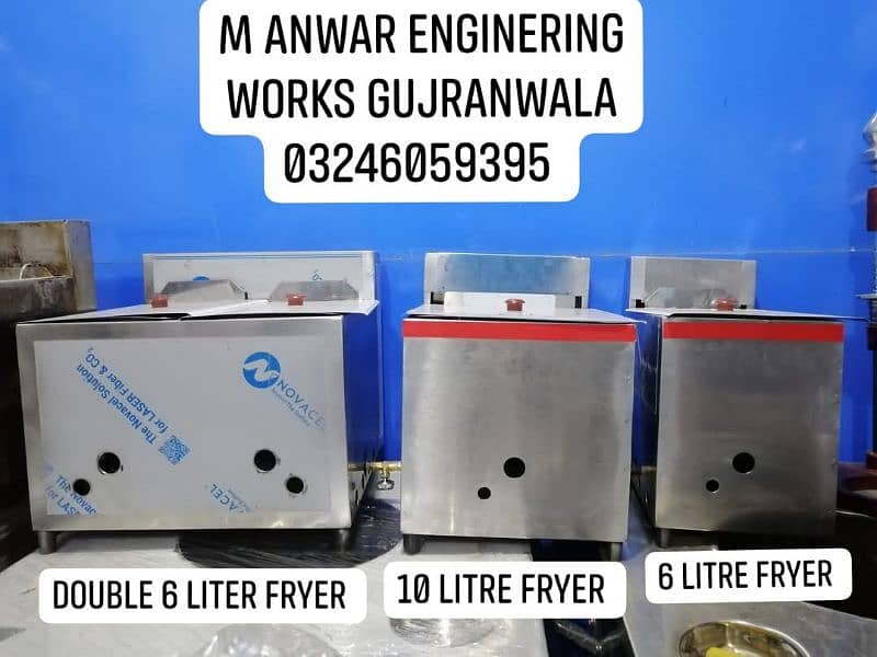 fryer all sizes 0