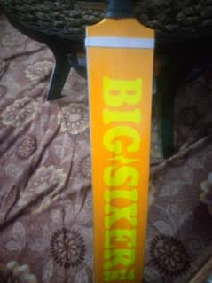 bigsixer1800