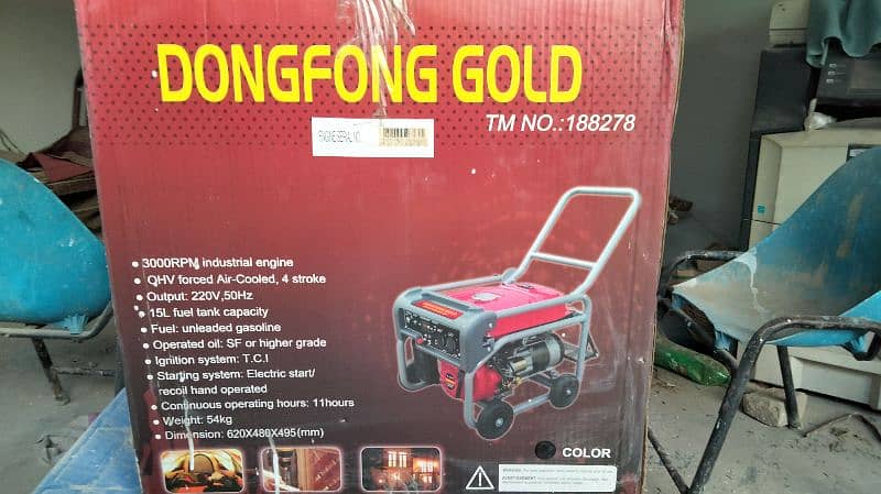 Urgent DONGFONG GOLD generator for sale 0