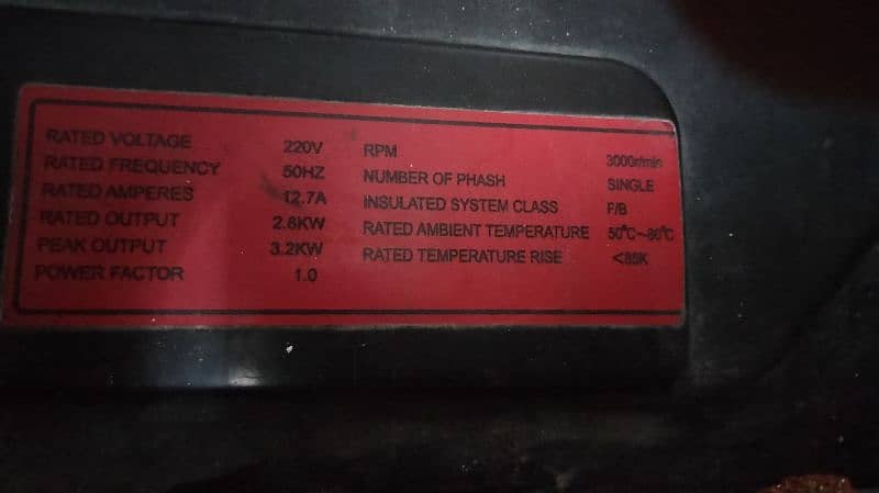 Urgent DONGFONG GOLD generator for sale 2