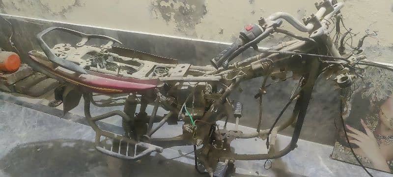 POWER 110 FRAME 0