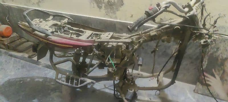 POWER 110 FRAME 1