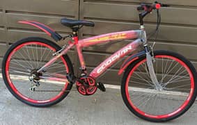 new cycle Goodwin