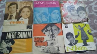 urdu vinyl ep records