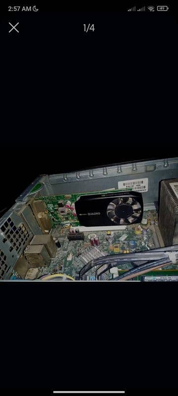 gaming pc / computer with LCD 2