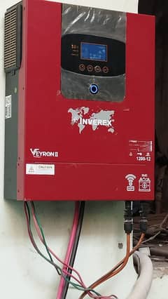 Inverex veyron ii 1200w-12v