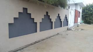 Rock