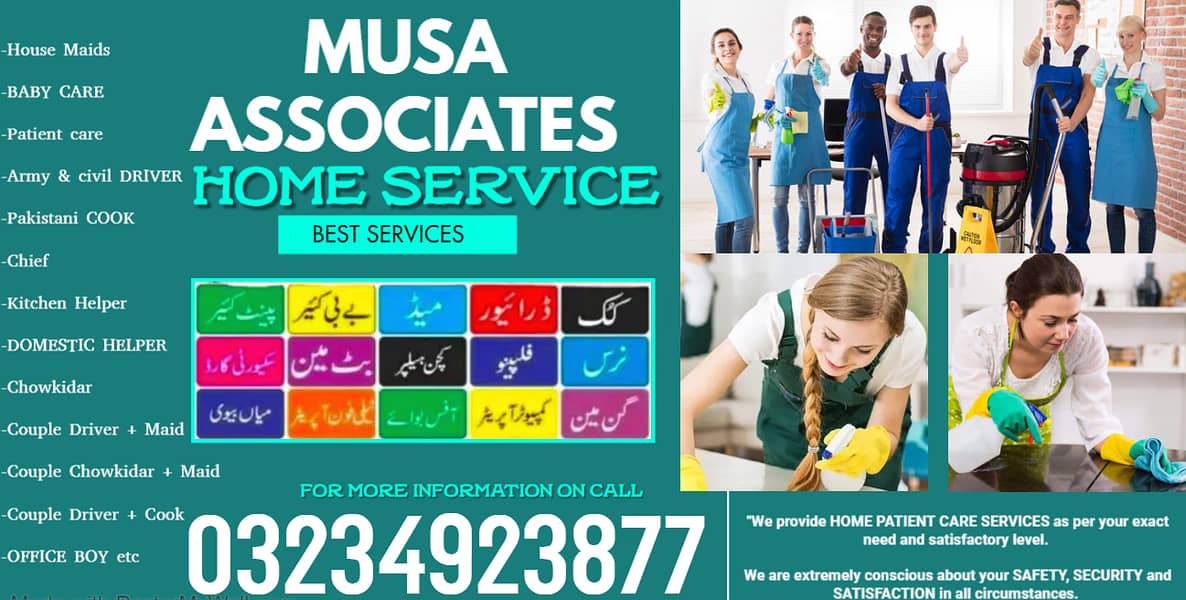 Maid Available - Domestic Help in Lahore,Cooks/Nany/Home maids Agency 2