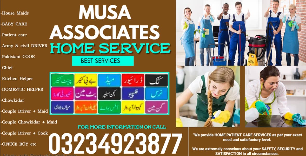 Maids / House Maids / Chef / House Cook / Baby Sitter maid available 2